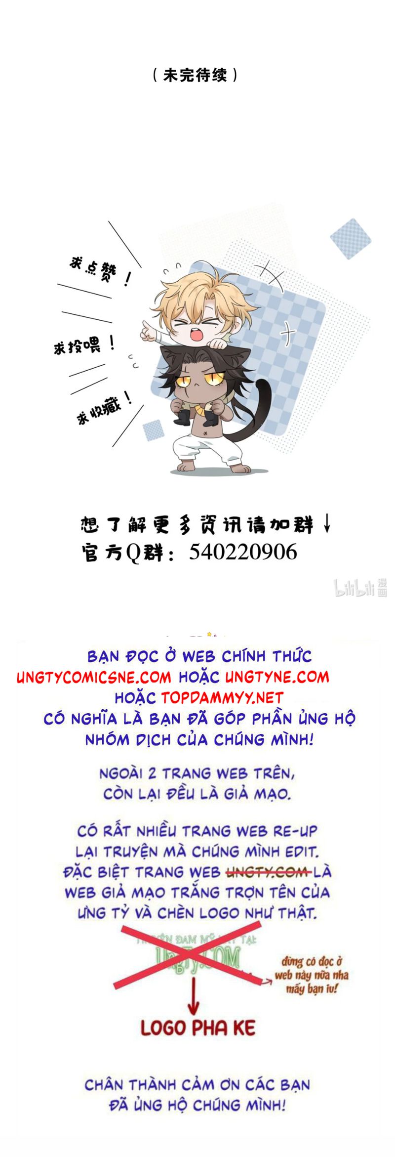 Vương Tử Bệnh Kiều Bị Báo Đen Chiếm Đoạt Đến Nghiện Chap 8 - Next 