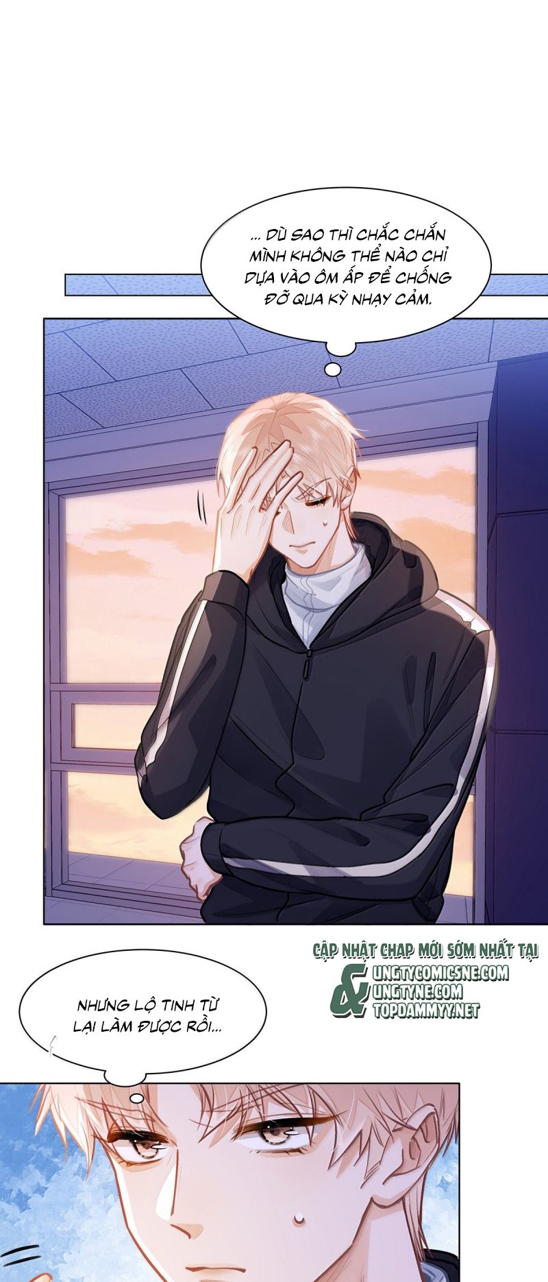 Tôi thích tin tức tố của cậu Chap 84 - Next 
