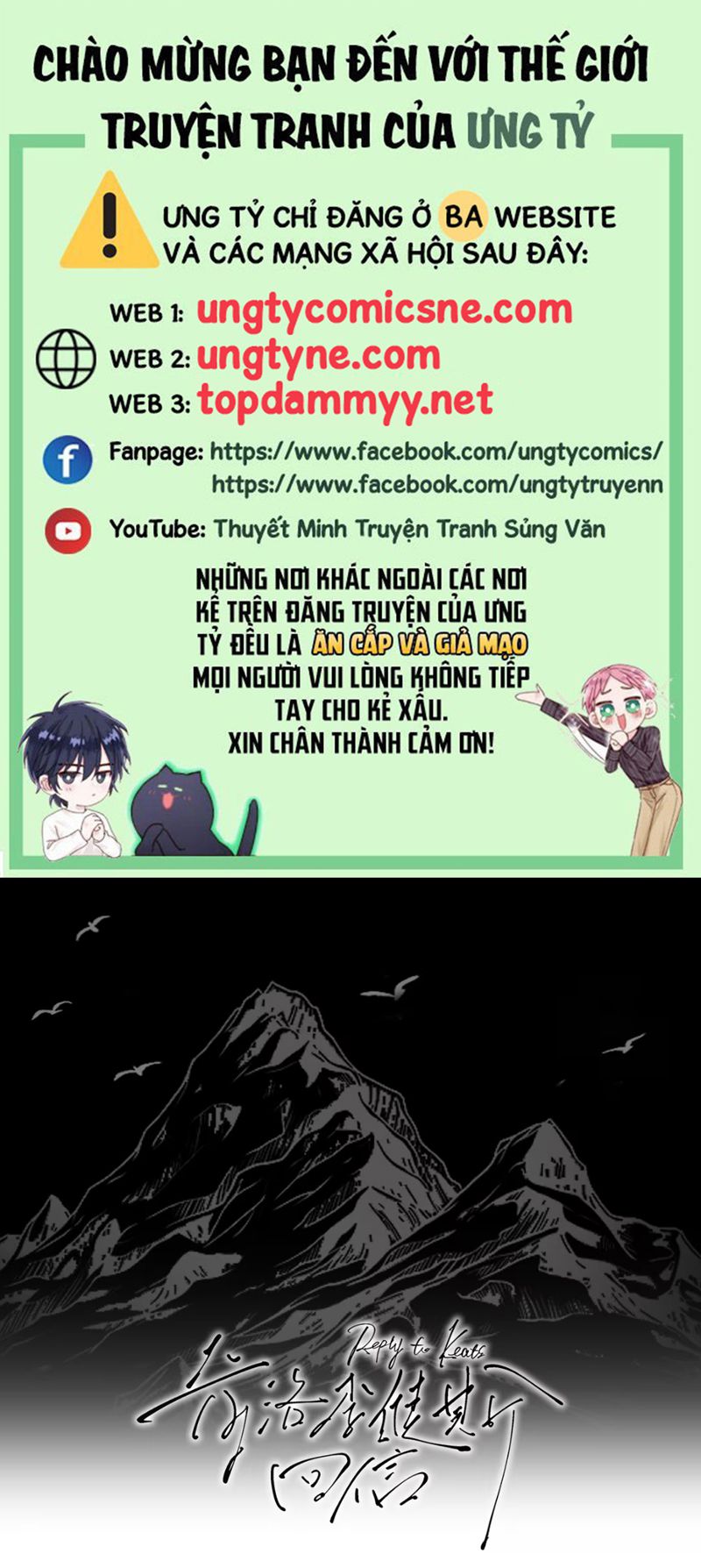 Thư hồi đáp của Keanu Reeves Chap 7 - Next 