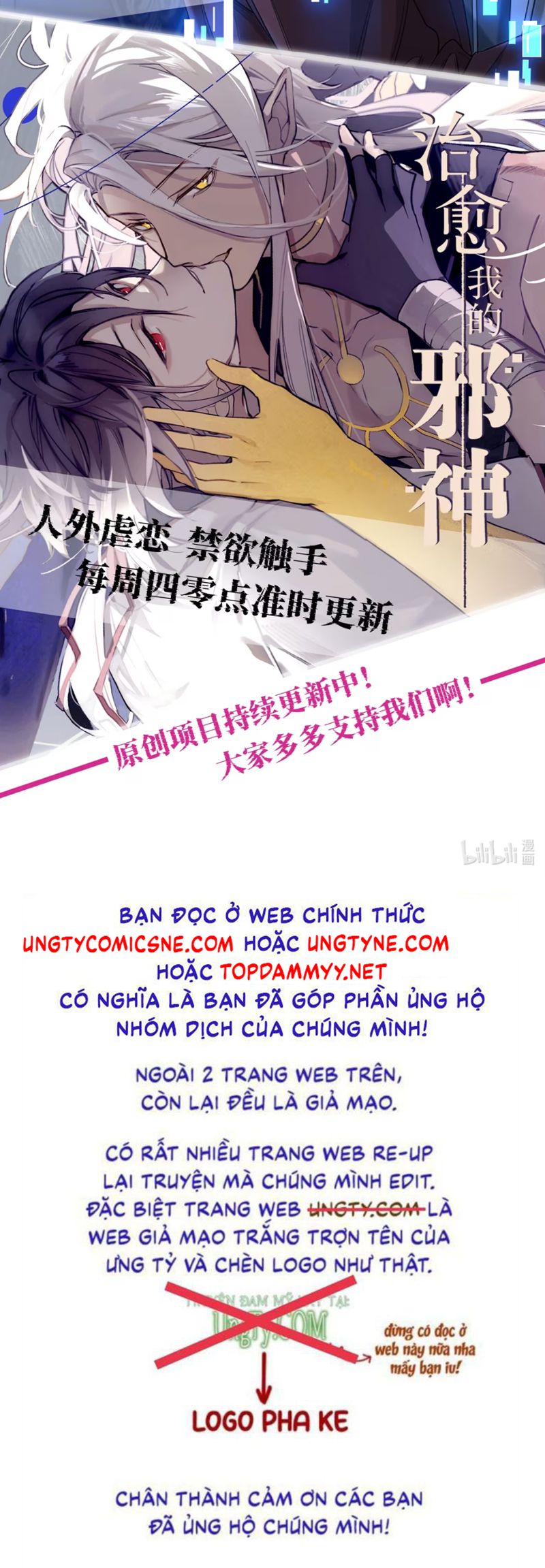 Xóa Sổ Mọi Thứ Về Cậu Chap 8 - Next 