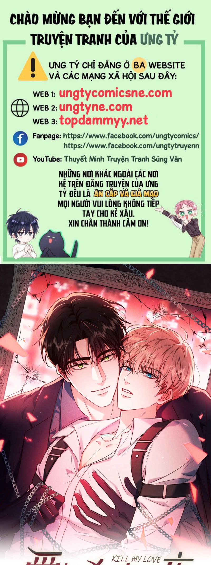 Đêm Tình Yêu Và Sát Ý Chap 76 - Next 
