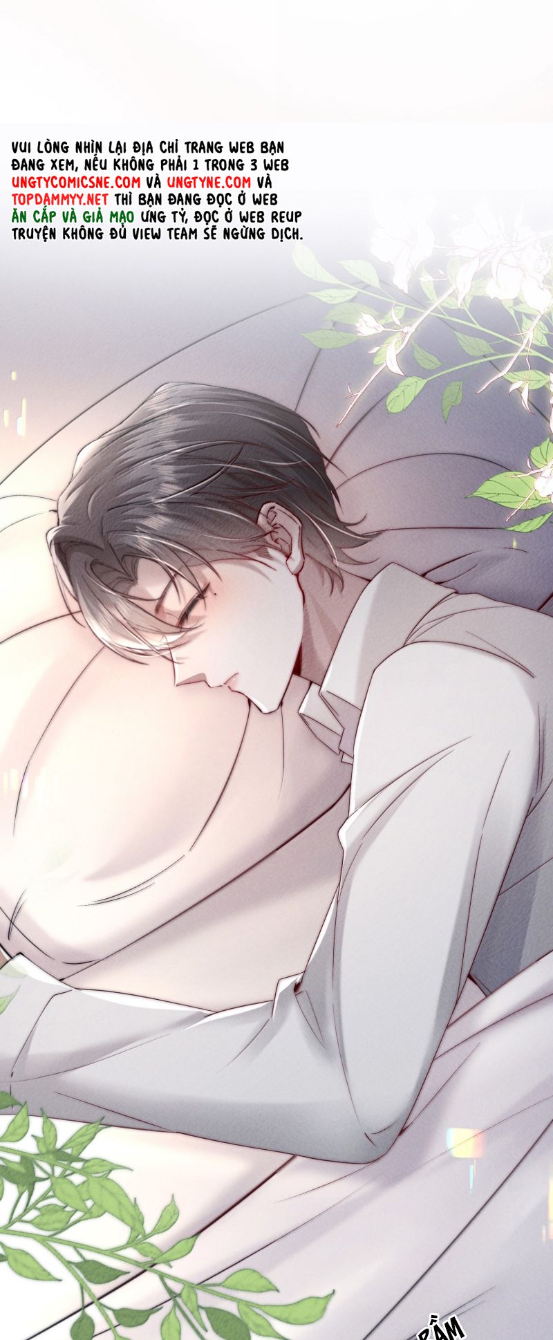 Kế Hoạch Tự Dưỡng Cuồng Khuyển Chap 77 - Next 