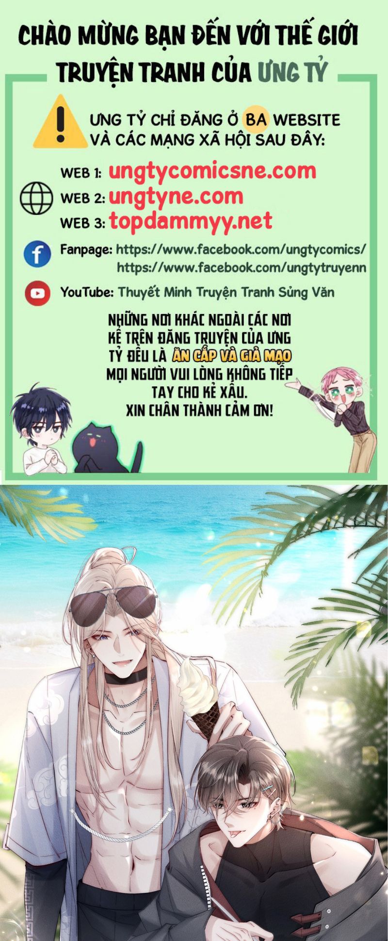 Kế Hoạch Tự Dưỡng Cuồng Khuyển Chap 77 - Next 