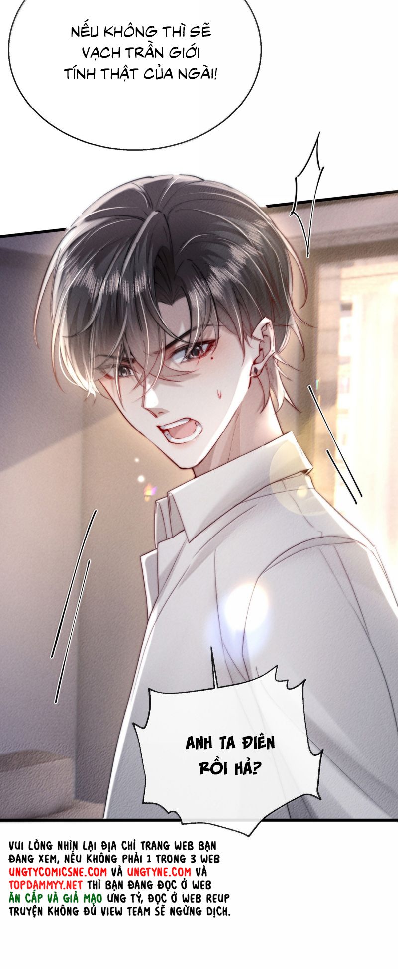 Kế Hoạch Tự Dưỡng Cuồng Khuyển Chap 77 - Next 
