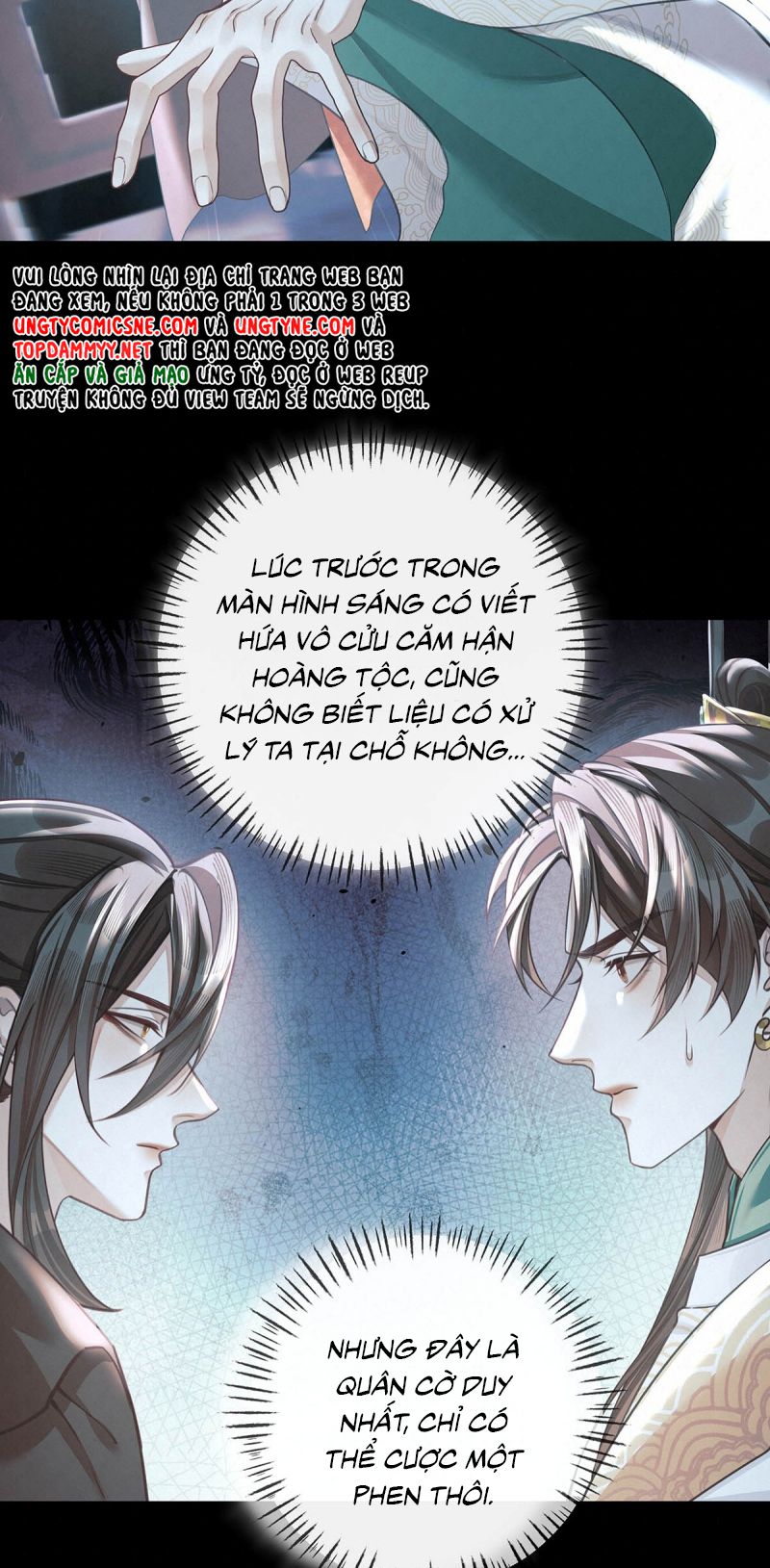 Hôm Nay Điện Hạ Bị Ám Sát Rồi À? Chap 18 - Next 