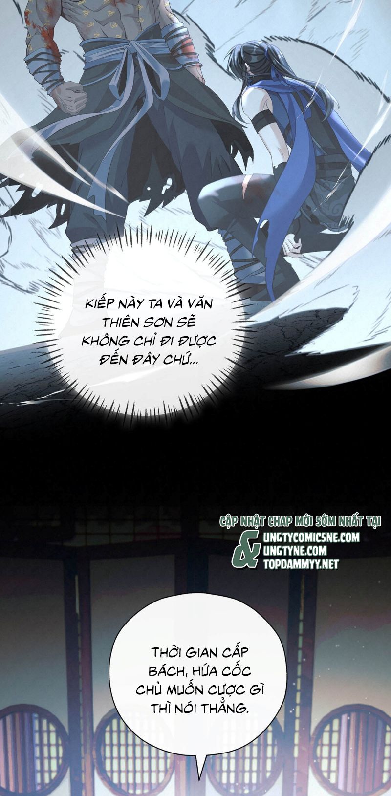 Hôm Nay Điện Hạ Bị Ám Sát Rồi À? Chap 18 - Next 
