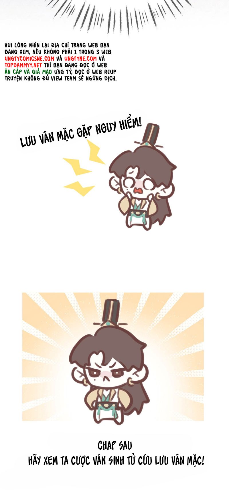 Hôm Nay Điện Hạ Bị Ám Sát Rồi À? Chap 18 - Next 