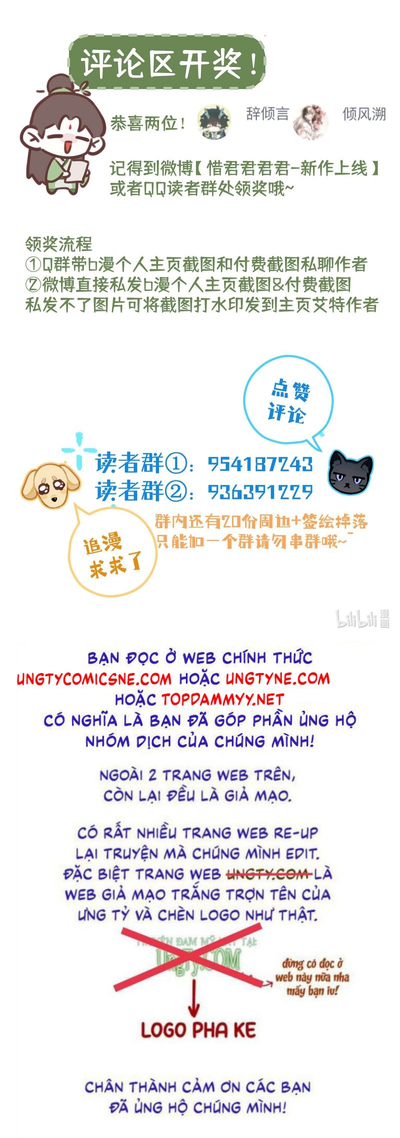 Hôm Nay Điện Hạ Bị Ám Sát Rồi À? Chap 18 - Next 