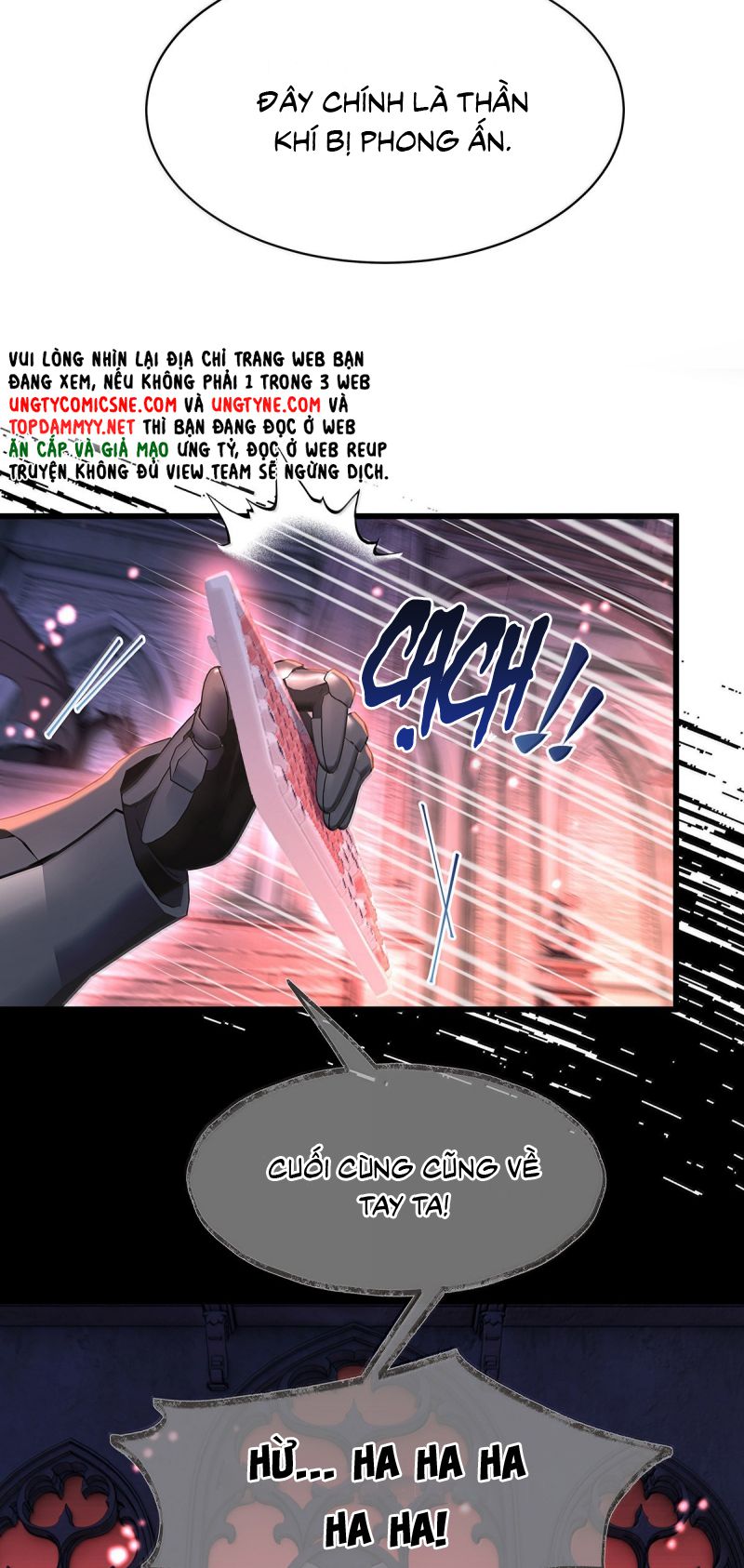 Tôi Trùng Sinh Trở Thành Tiểu Ác Long Của Vương Tử Điện Hạ Chap 94 - Next 