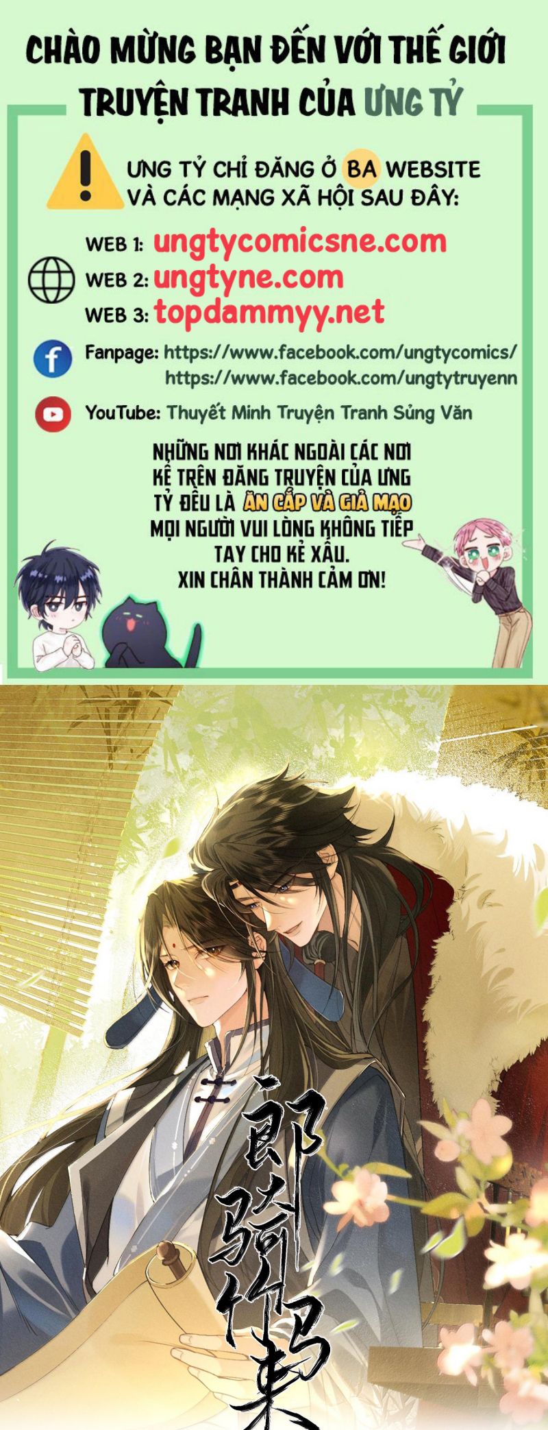 Lang Kỵ Trúc Mã Lai Chap 44 - Next 