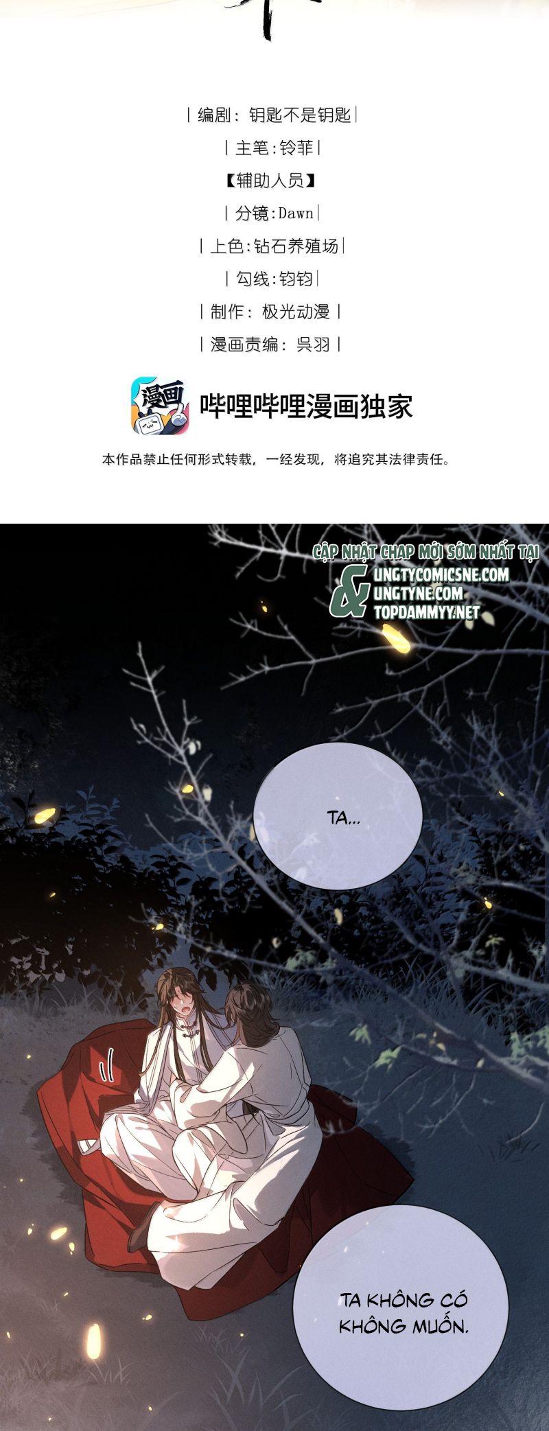 Lang Kỵ Trúc Mã Lai Chap 44 - Next 