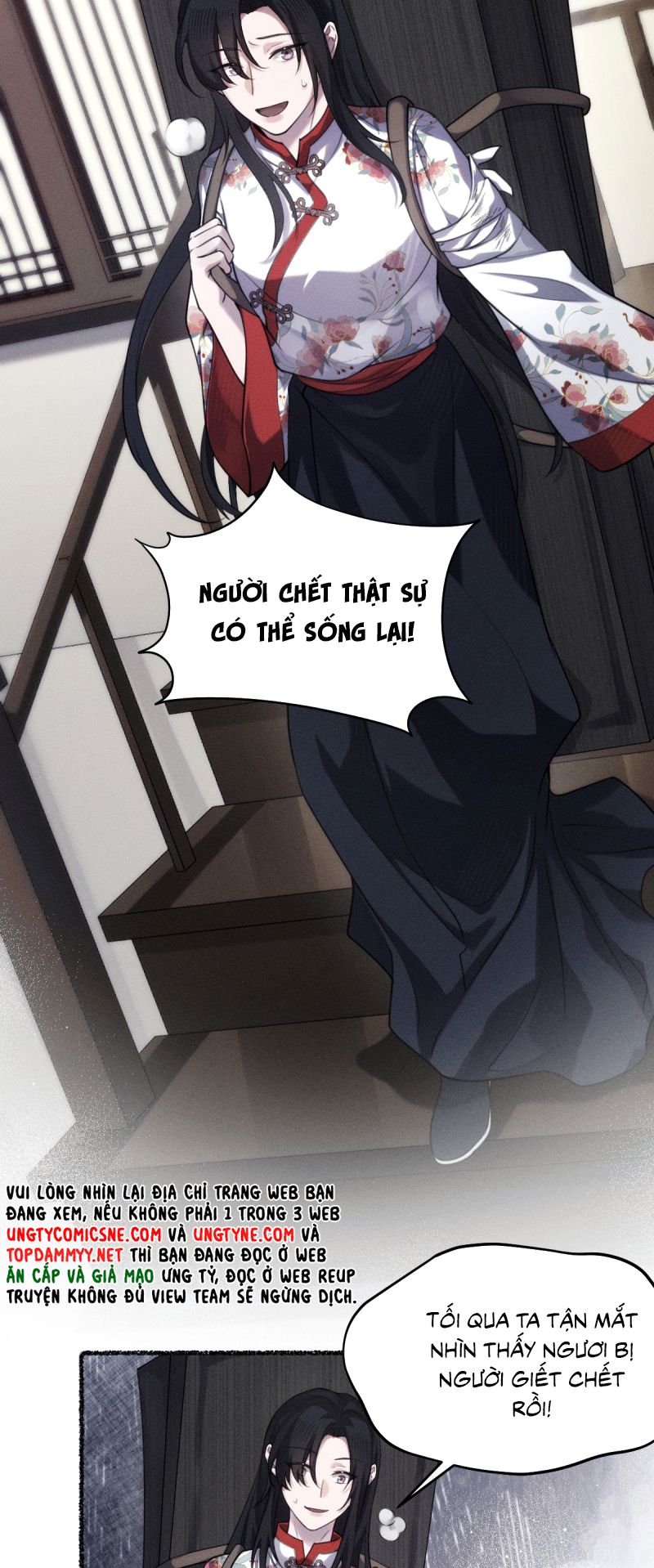 Chữa Lành Tà Thần Của Tôi Chap 40 - Next 
