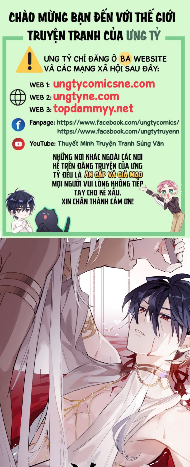 Chữa Lành Tà Thần Của Tôi Chap 40 - Next 
