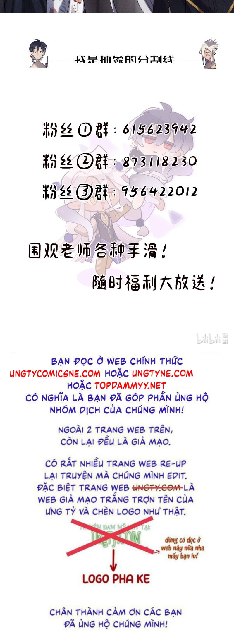 Chữa Lành Tà Thần Của Tôi Chap 40 - Next 