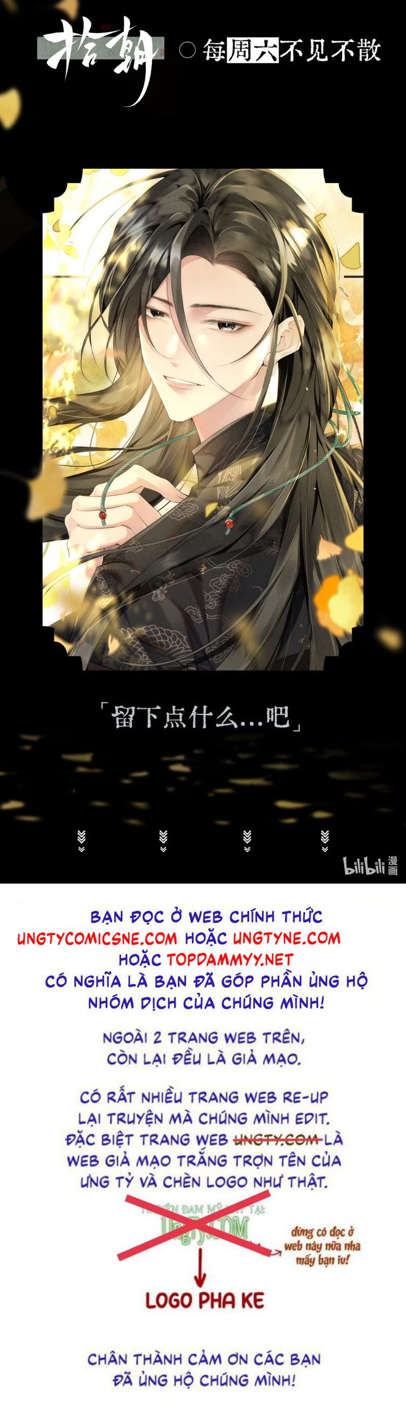 Thập Triều Chap 17 - Next 