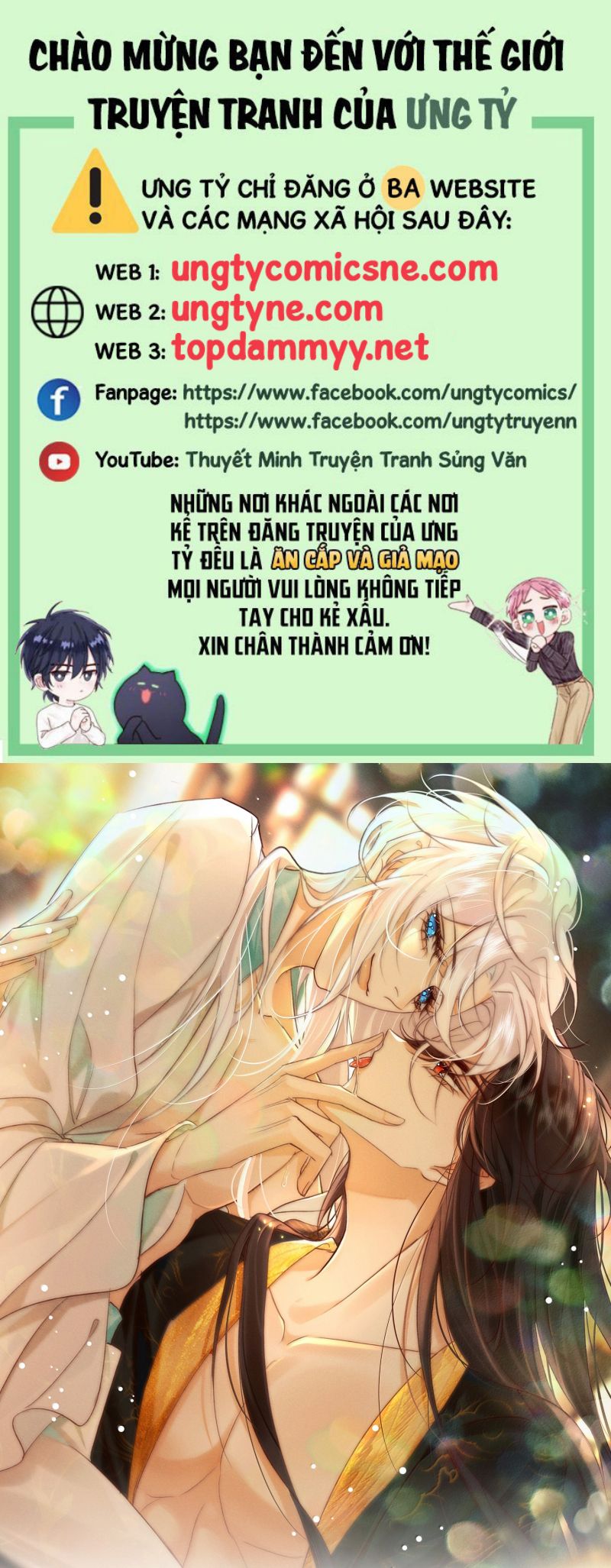Nam Chủ Vì Sao Quyến Rũ Ta Chap 69 - Next 