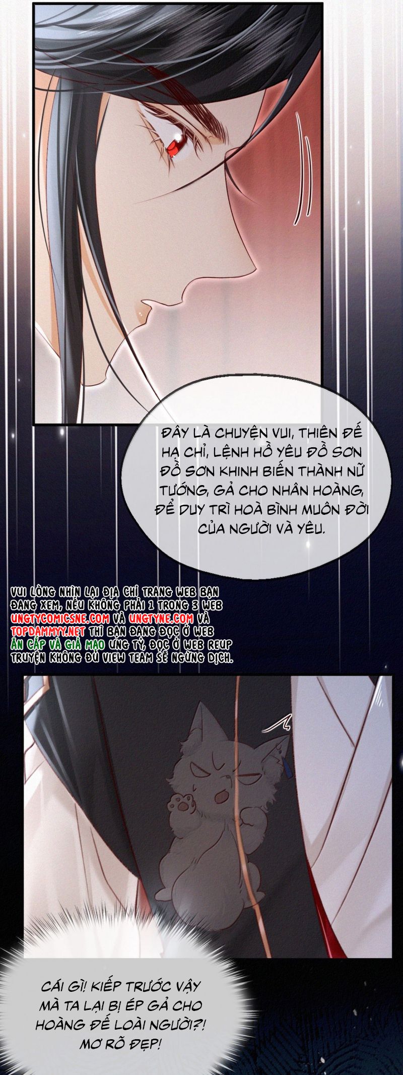 Nam Chủ Vì Sao Quyến Rũ Ta Chap 69 - Next 