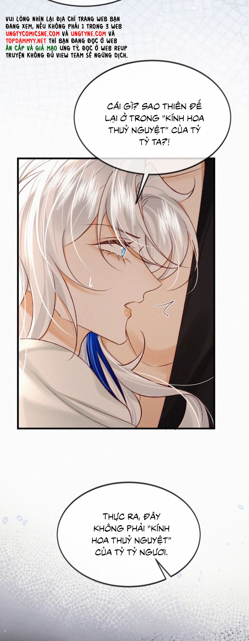Nam Chủ Vì Sao Quyến Rũ Ta Chap 69 - Next 