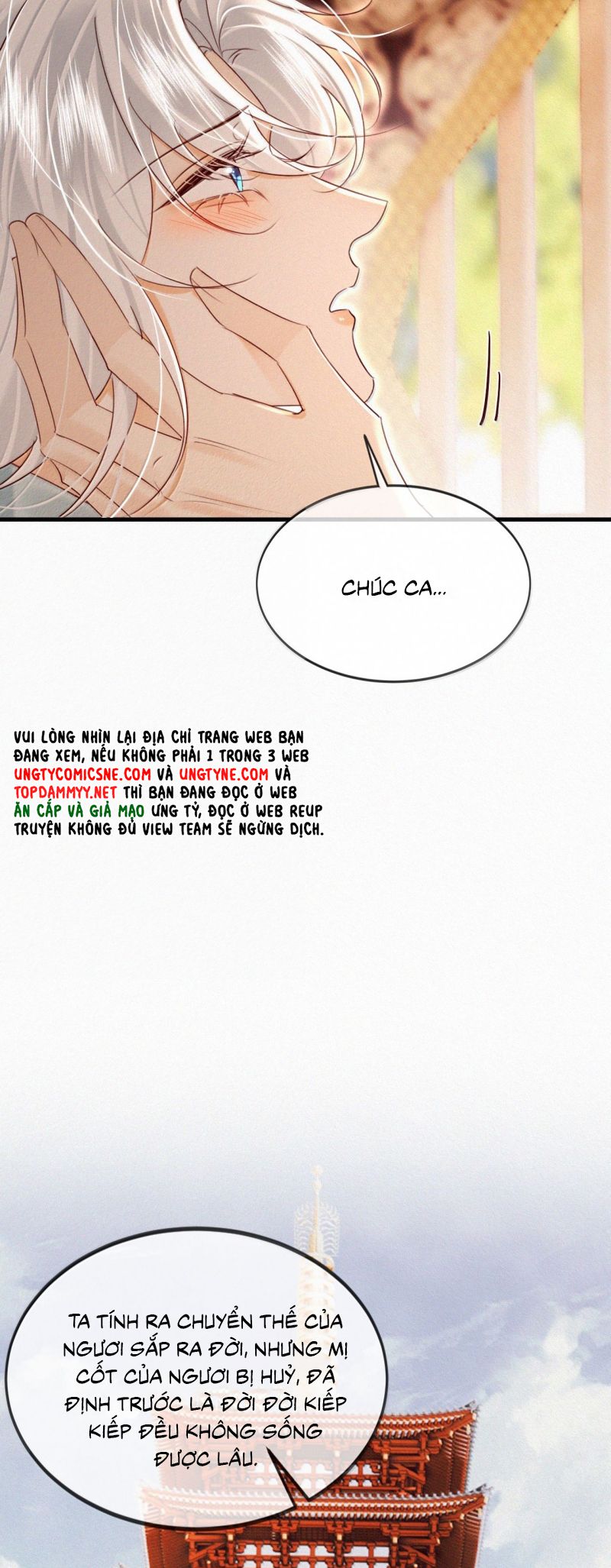 Nam Chủ Vì Sao Quyến Rũ Ta Chap 69 - Next 