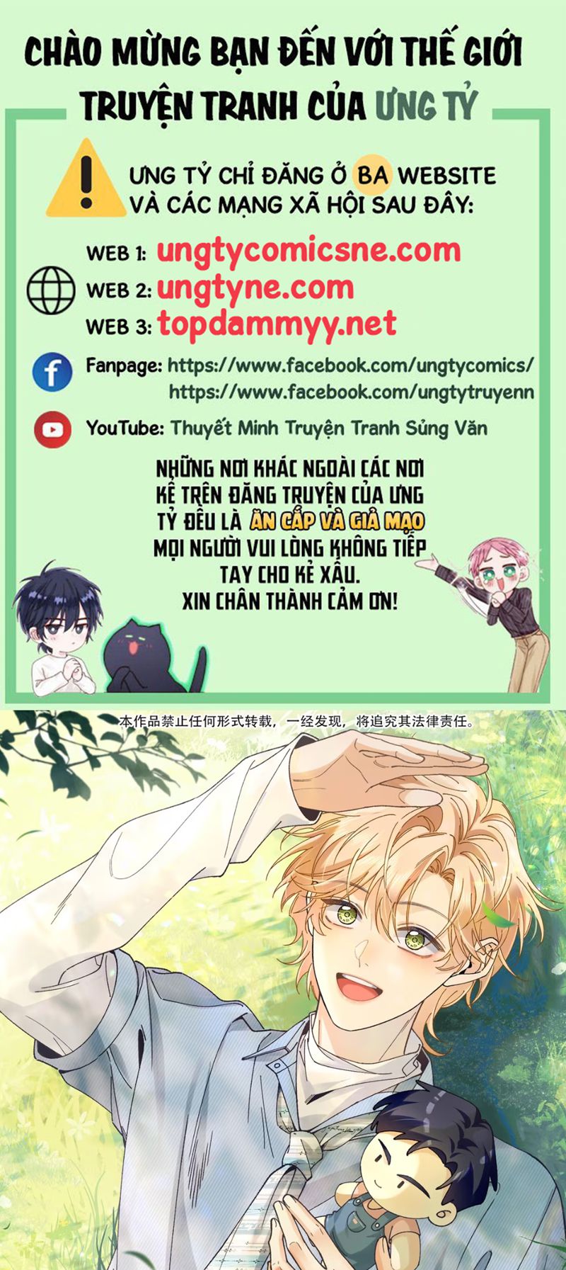 Chết Rồi, Lại Nói Chuyện Với Ma Mất Rồi! Chap 6 - Next 