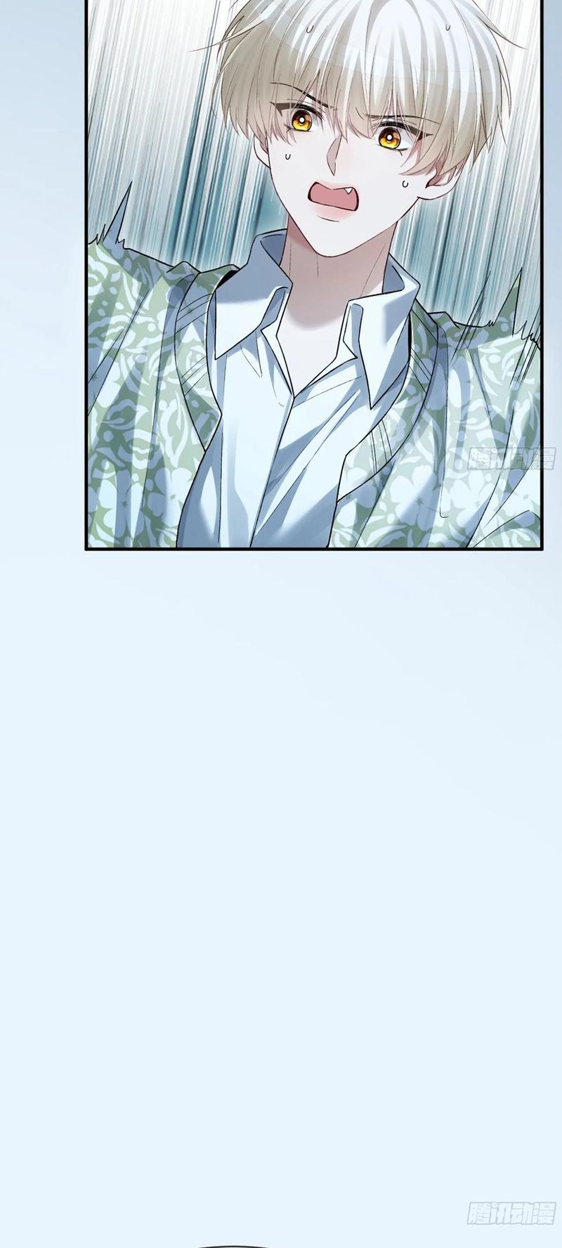 Xuyên Nhanh: Quan Hệ Gây Nghiện Chap 151 - Trang 2