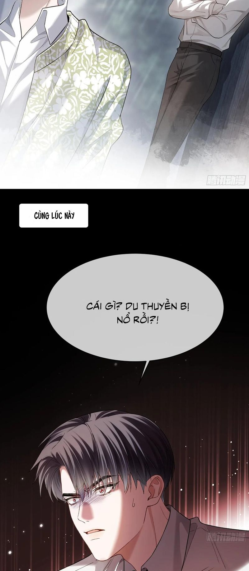 Xuyên Nhanh: Quan Hệ Gây Nghiện Chap 151 - Trang 2