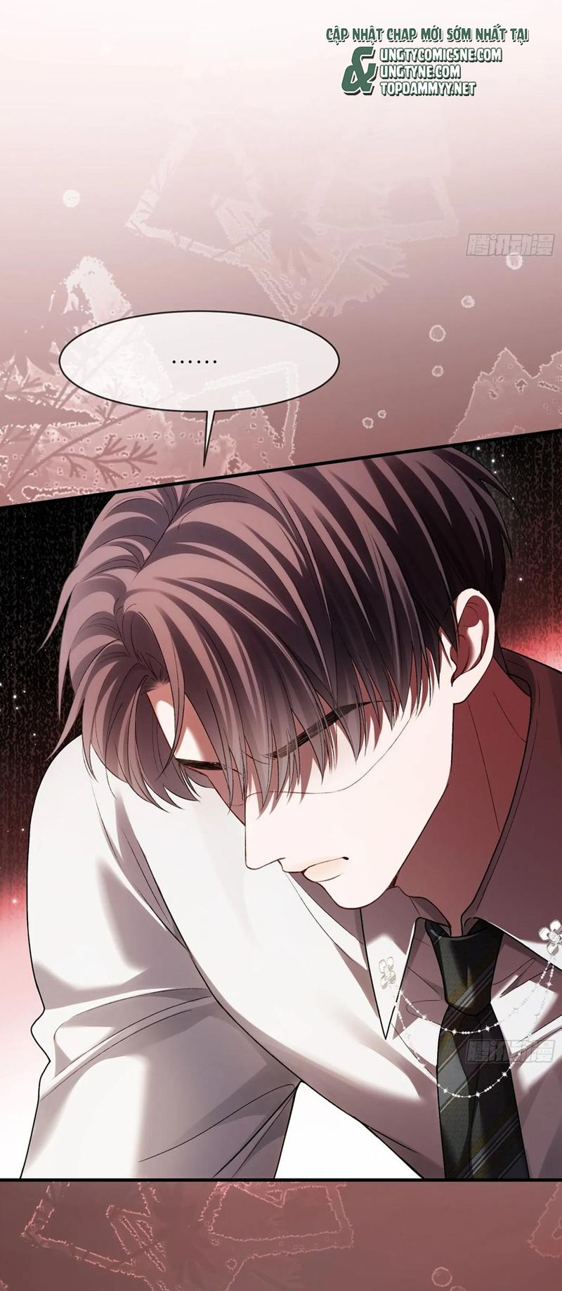 Xuyên Nhanh: Quan Hệ Gây Nghiện Chap 151 - Trang 2