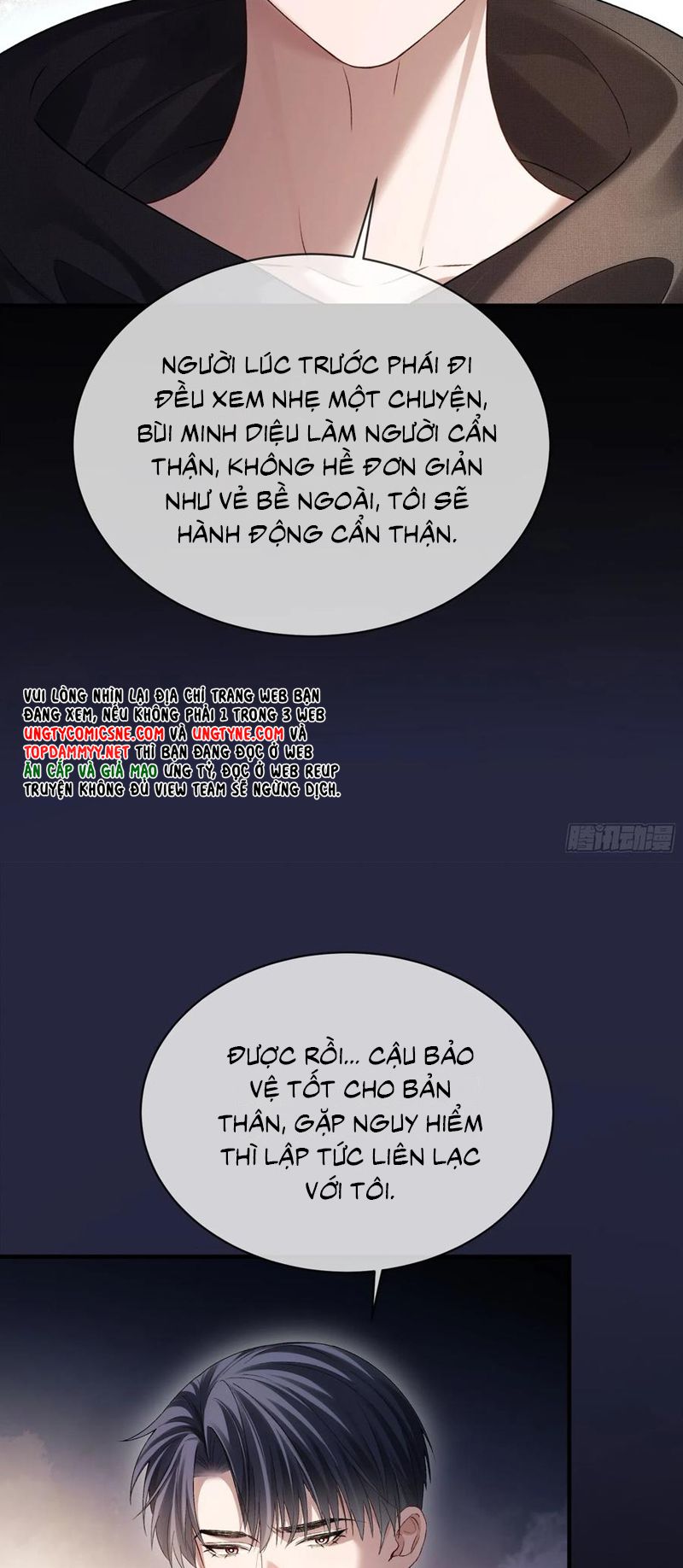 Xuyên Nhanh: Quan Hệ Gây Nghiện Chap 151 - Trang 2