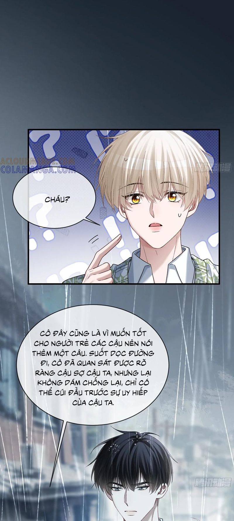 Xuyên Nhanh: Quan Hệ Gây Nghiện Chap 151 - Trang 2
