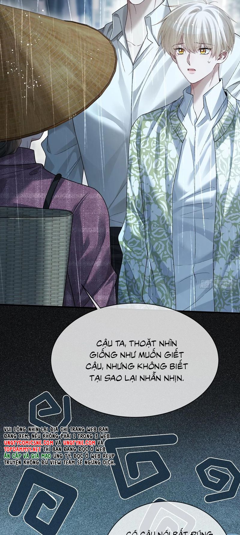 Xuyên Nhanh: Quan Hệ Gây Nghiện Chap 151 - Trang 2