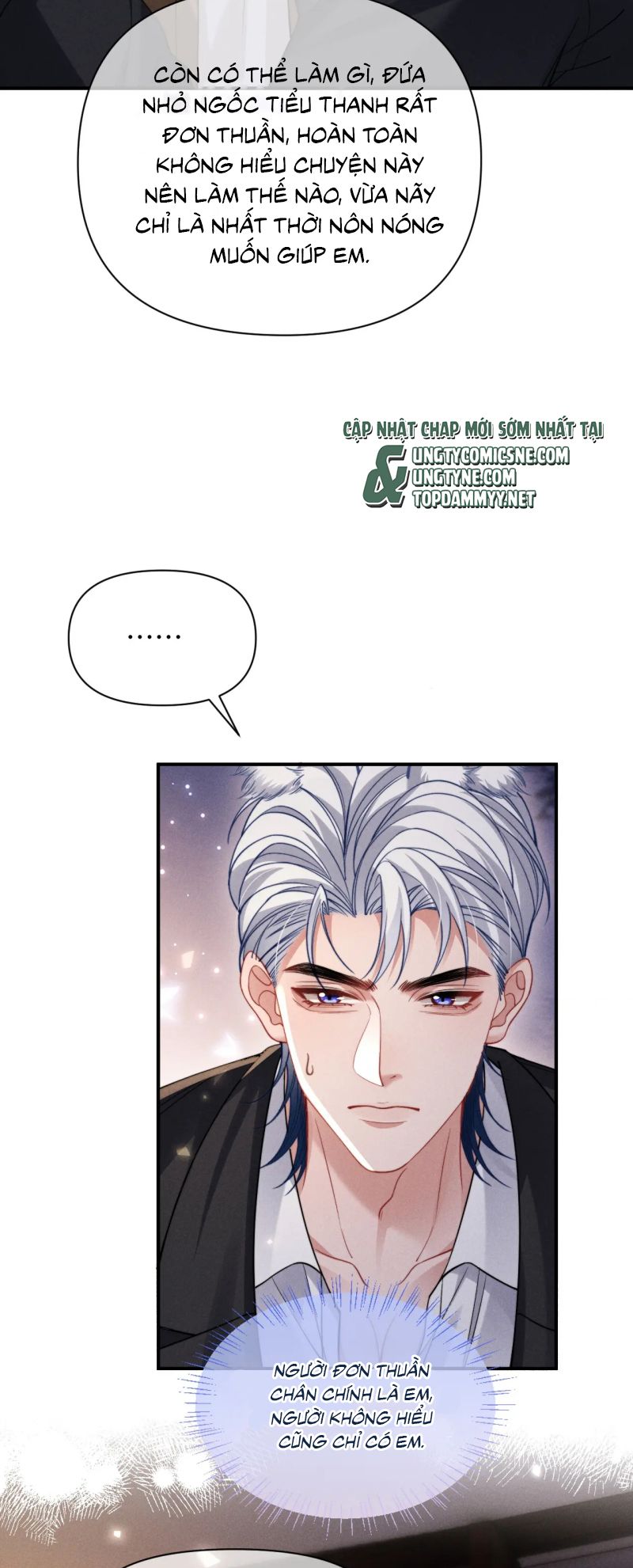 Tật Xấu Nuông Chiều Chap 51 - Next 