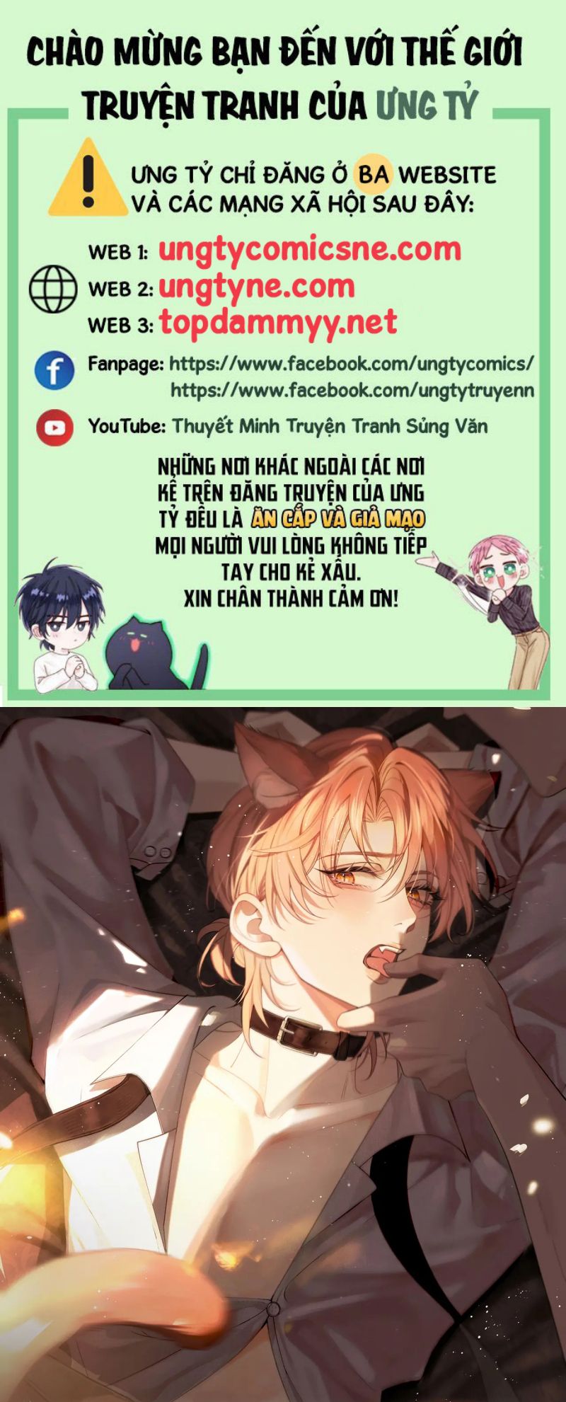 Tật Xấu Nuông Chiều Chap 51 - Next 