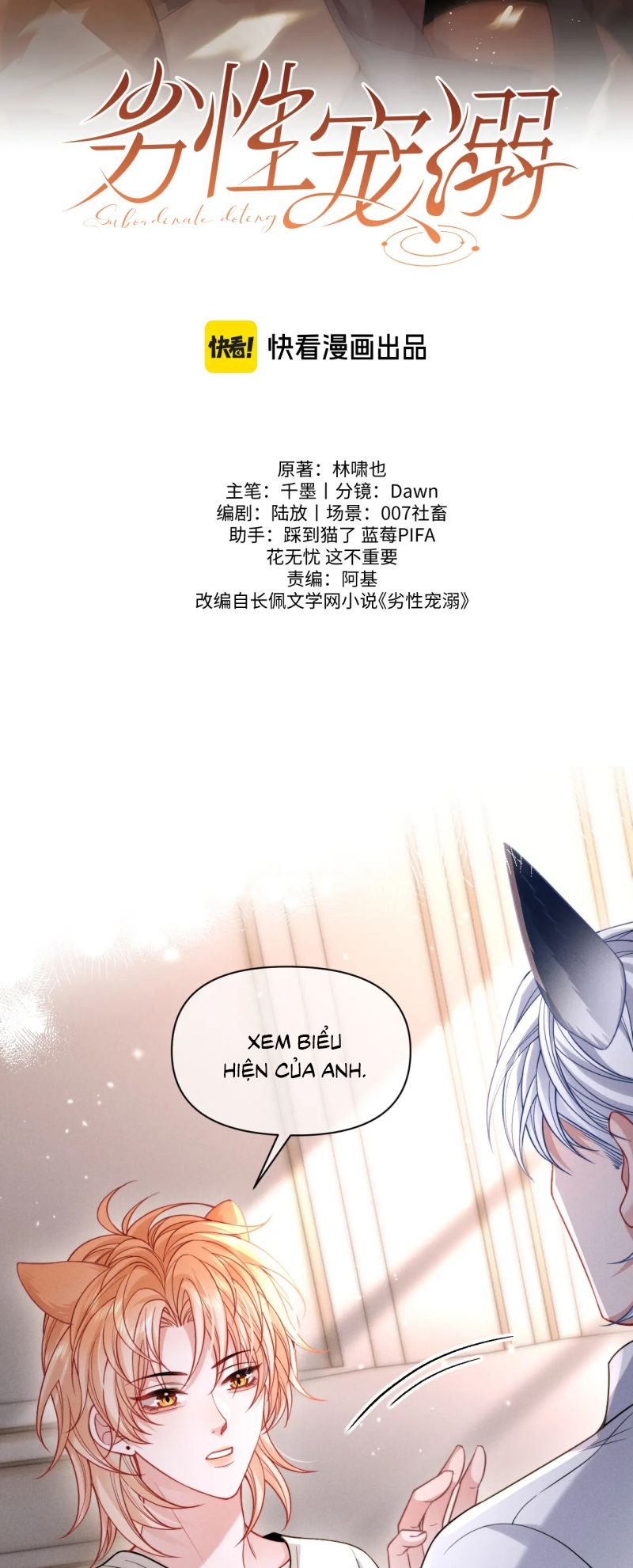 Tật Xấu Nuông Chiều Chap 51 - Next 