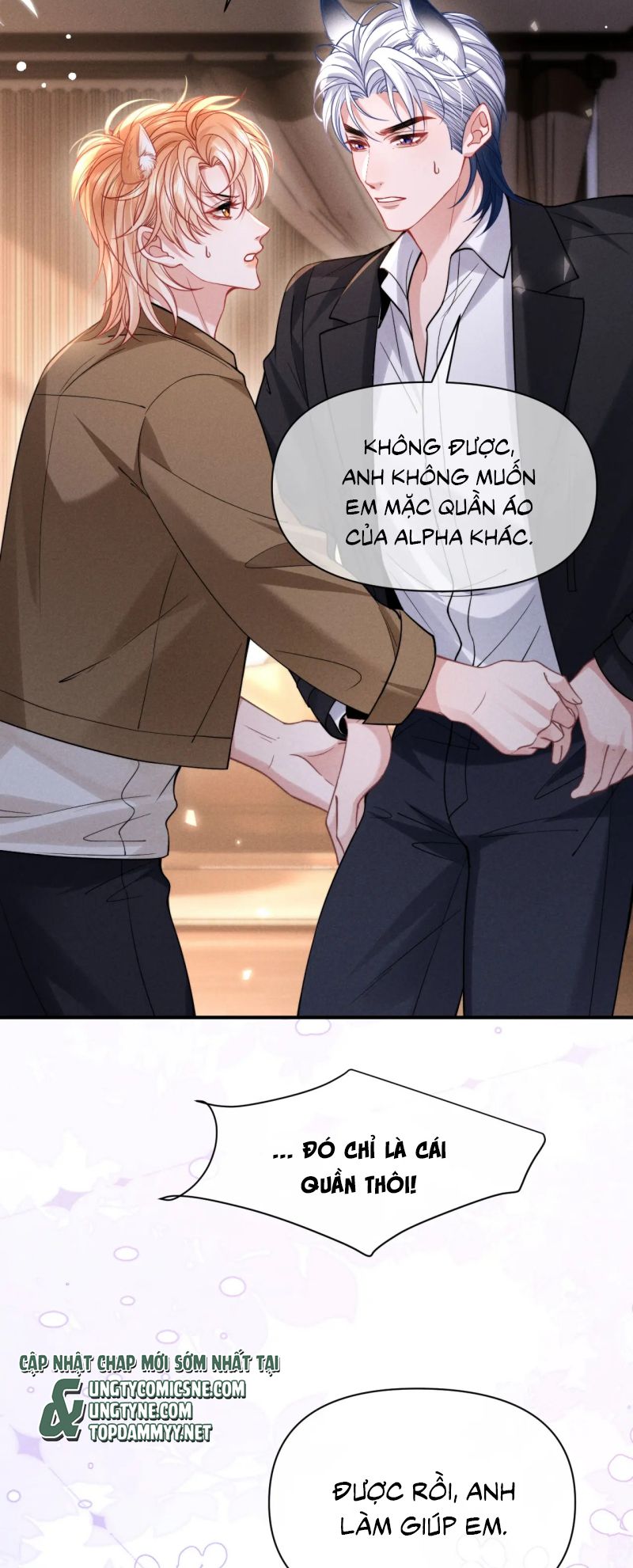 Tật Xấu Nuông Chiều Chap 51 - Next 
