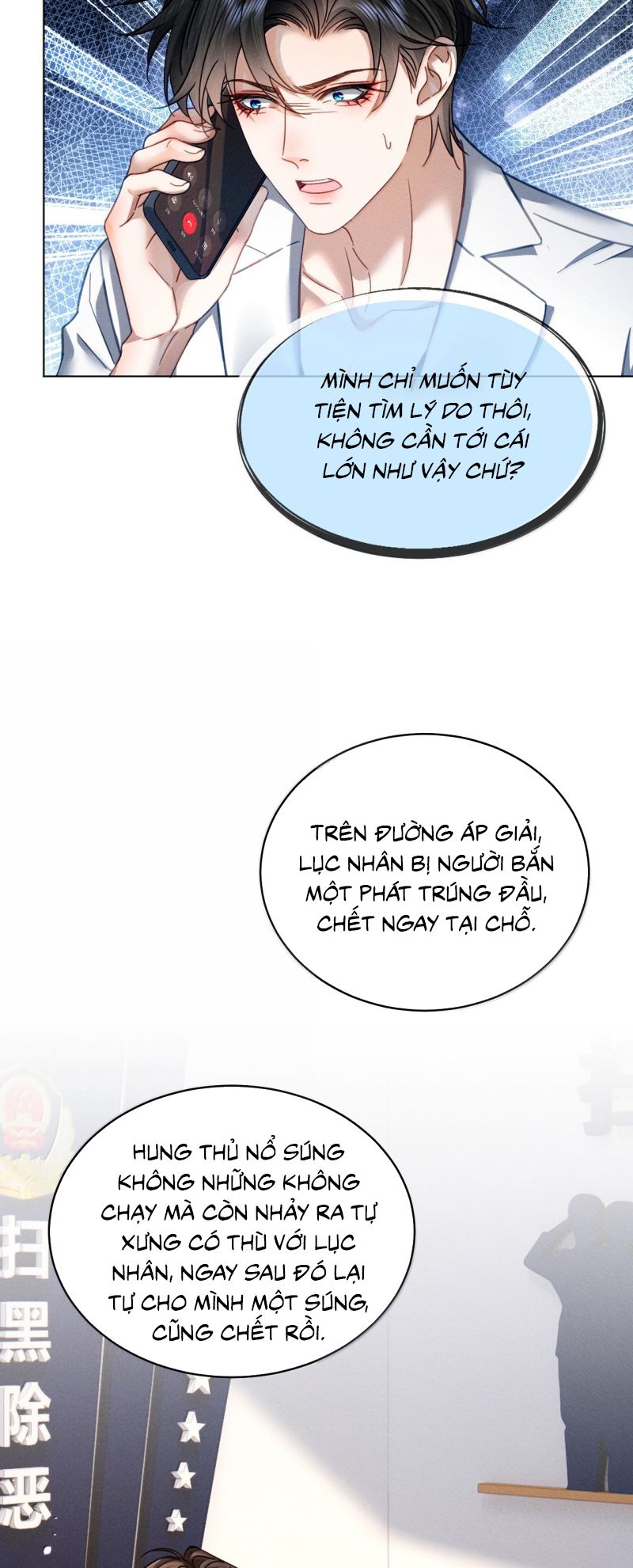 Bị Em Trai Bệnh Hoạn Tùy Ý Đòi Hỏi Chap 29 - Trang 2