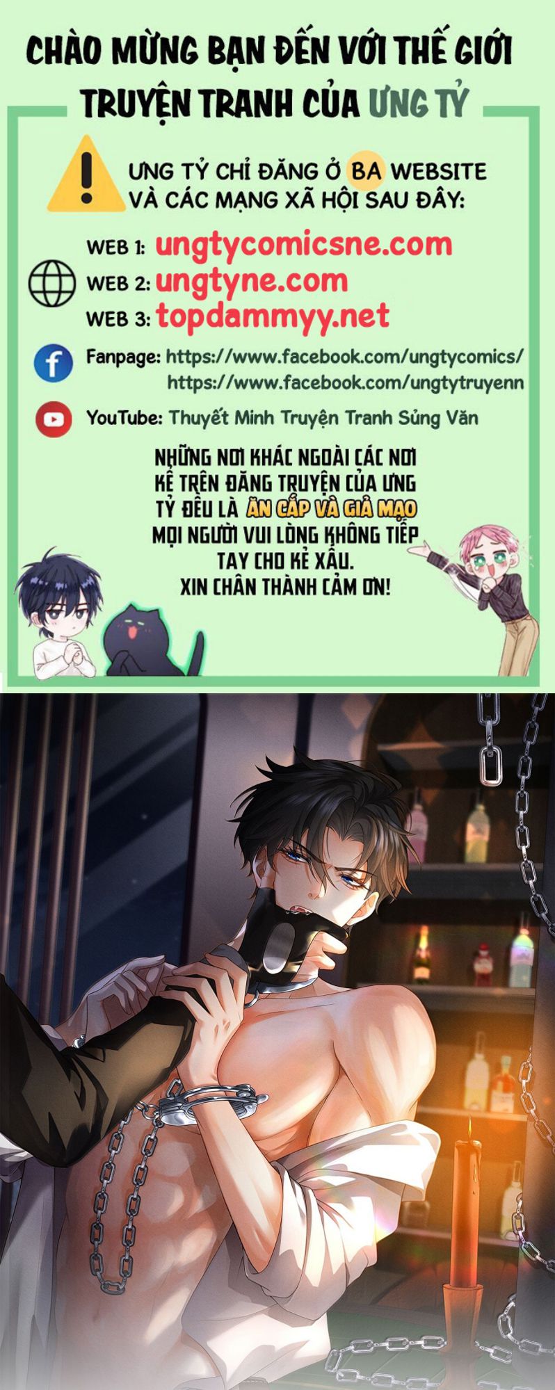 Bị Em Trai Bệnh Hoạn Tùy Ý Đòi Hỏi Chap 29 - Trang 2