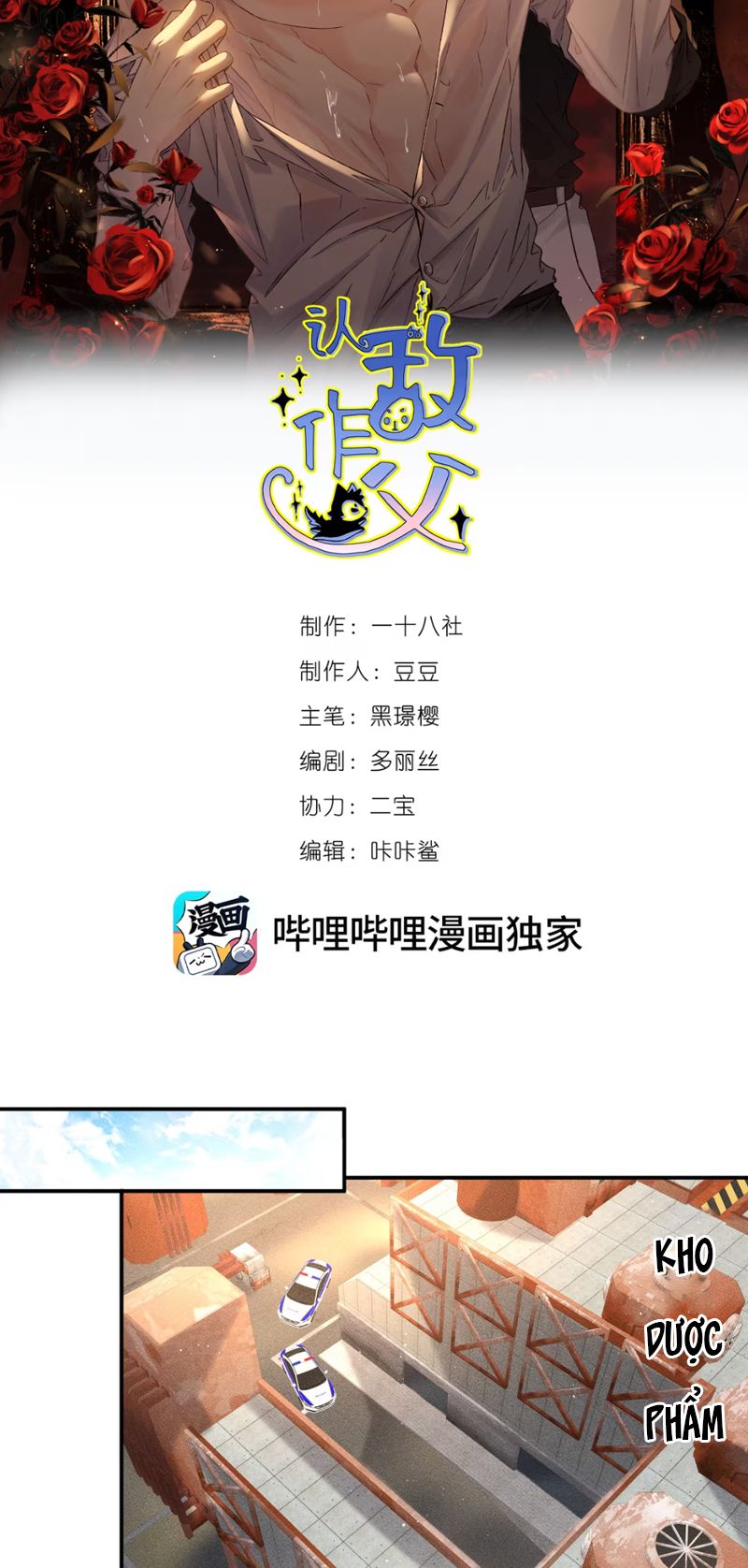 Nhận Kẻ Địch Làm Cha Chap 10 - Next Chap 11
