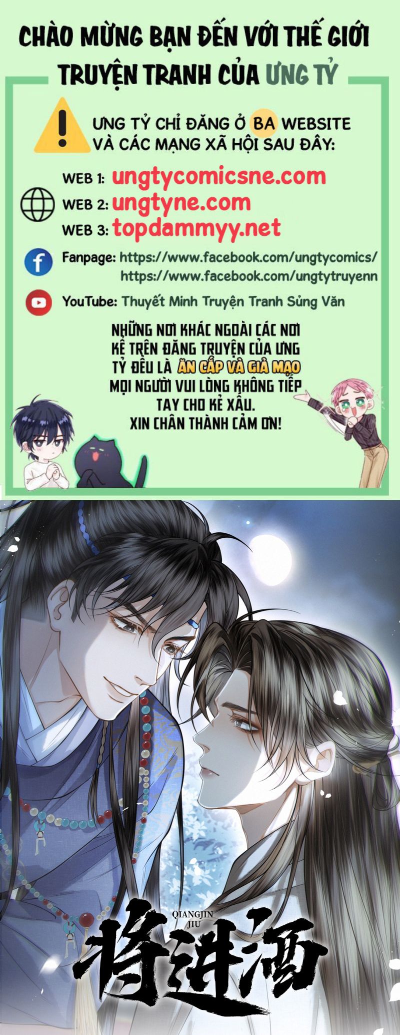 THƯƠNG TIẾN TỬU Chap 45 - Next 