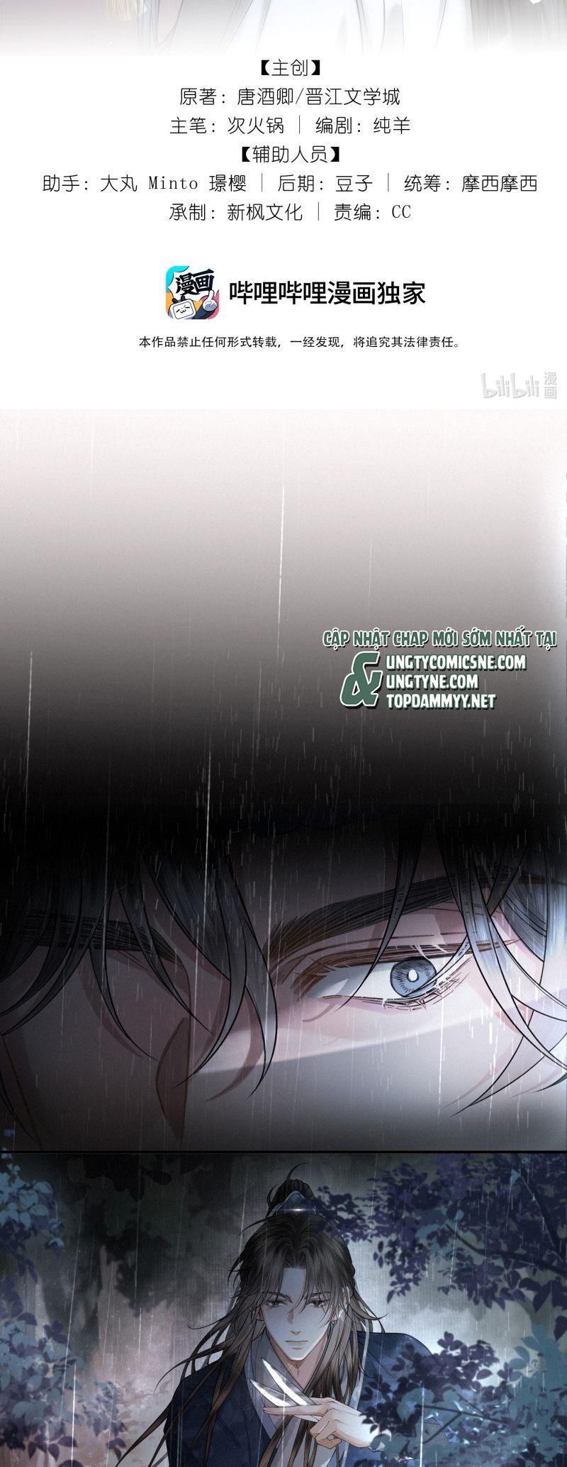 THƯƠNG TIẾN TỬU Chap 45 - Next 