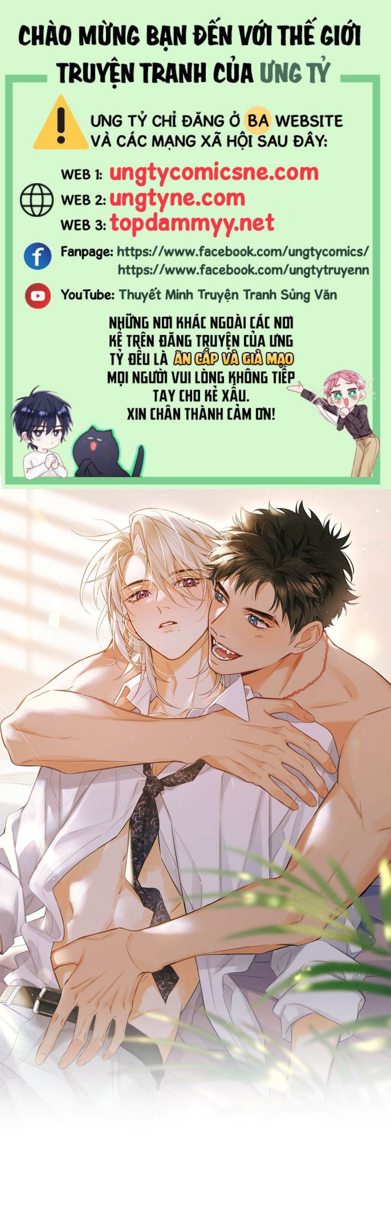 Lang Quân Muốn Chịu Trách Nhiệm Với Tôi Chap 19 - Next 