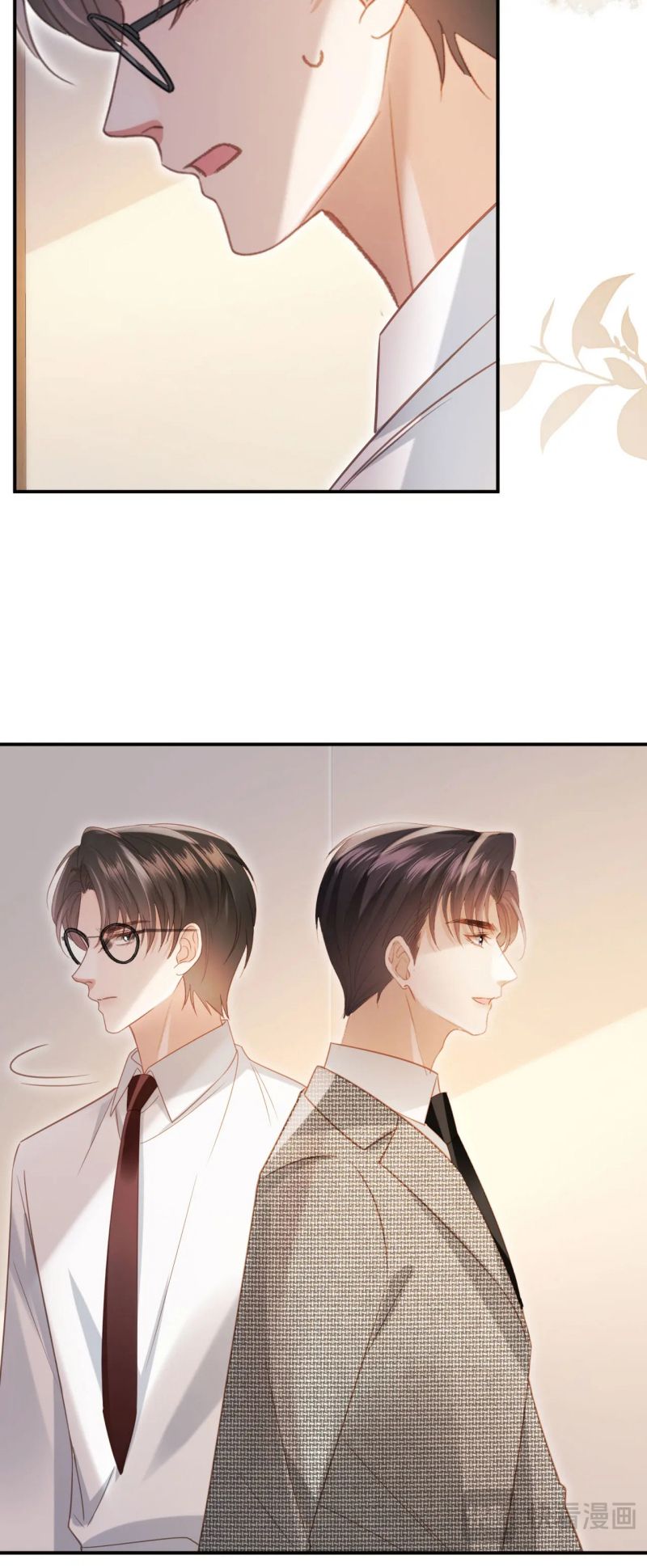 Bạch Nguyệt Quang Hắn Yêu Thế Thân Rồi Sao?! Chap 127 - Next 