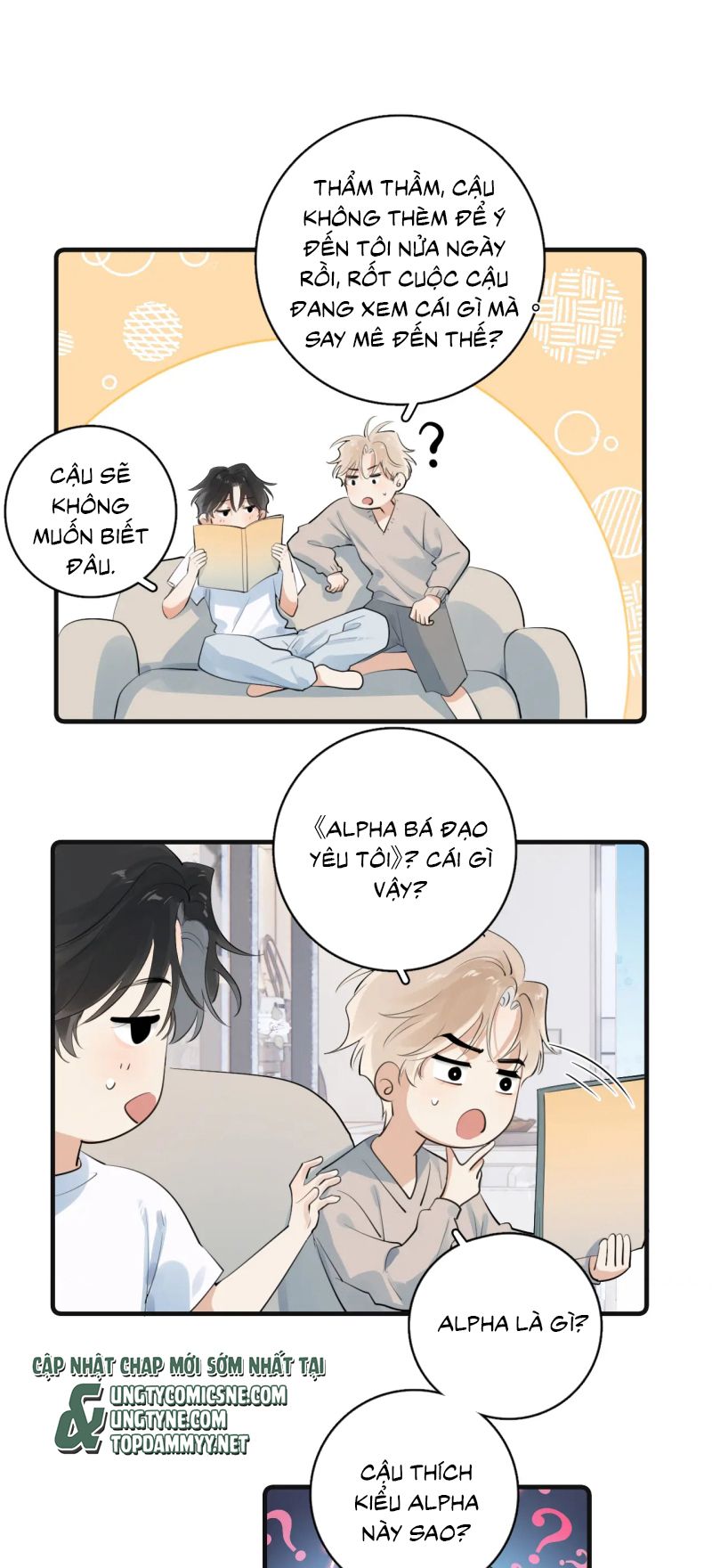 Cậu Vượt Giới Rồi Phiên ngoại 5 - Next Chapter 1