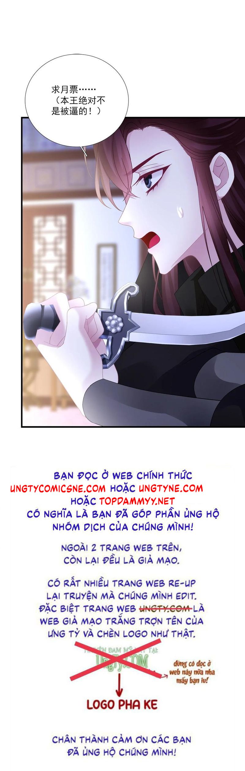 Hắc Hóa Đại Lão Thuần Dưỡng Chỉ Nam Chap 197 - Next 