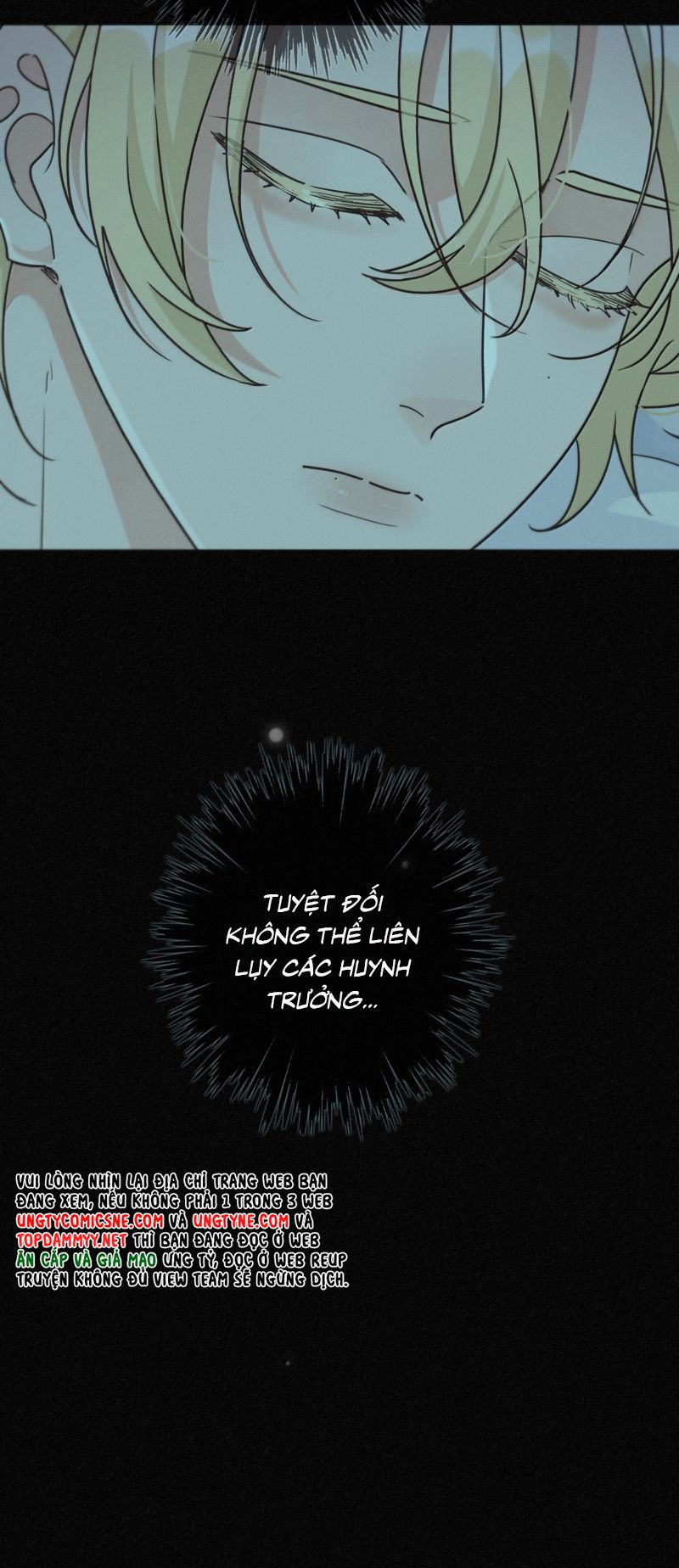 Khốn Thú Chi Nhiễm Chapter 74 (r70) - Trang 4