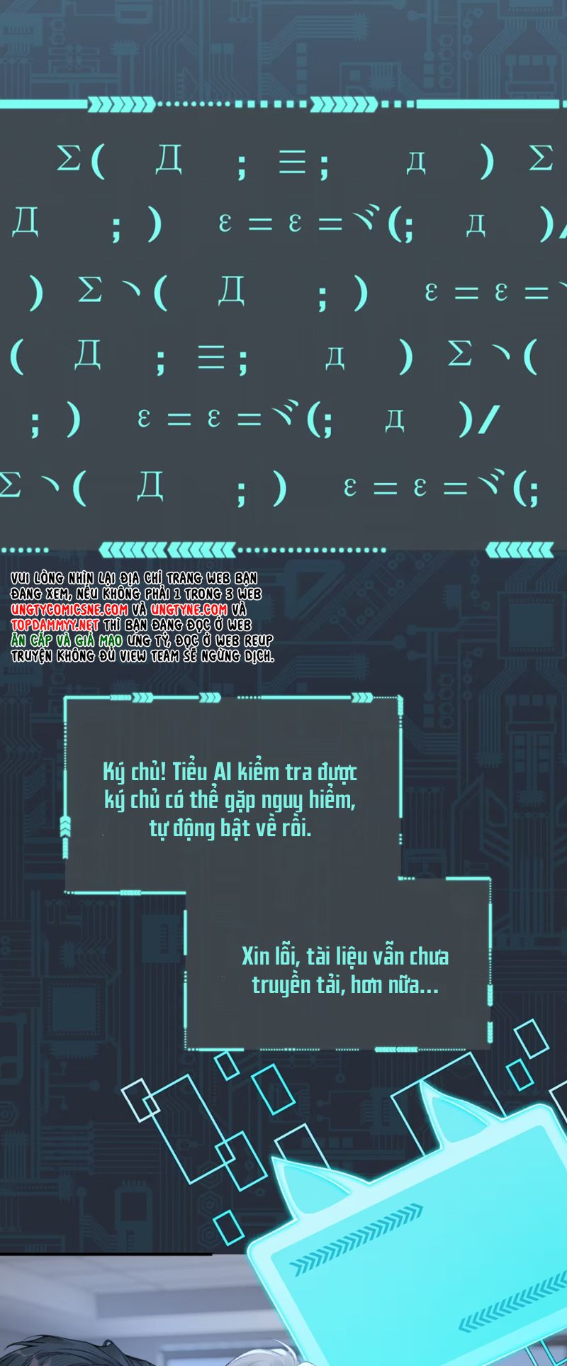 Xin Chào! Hệ Thống Quý Nhân Xin Được Phục Vụ Bạn Chap 11 - Next 