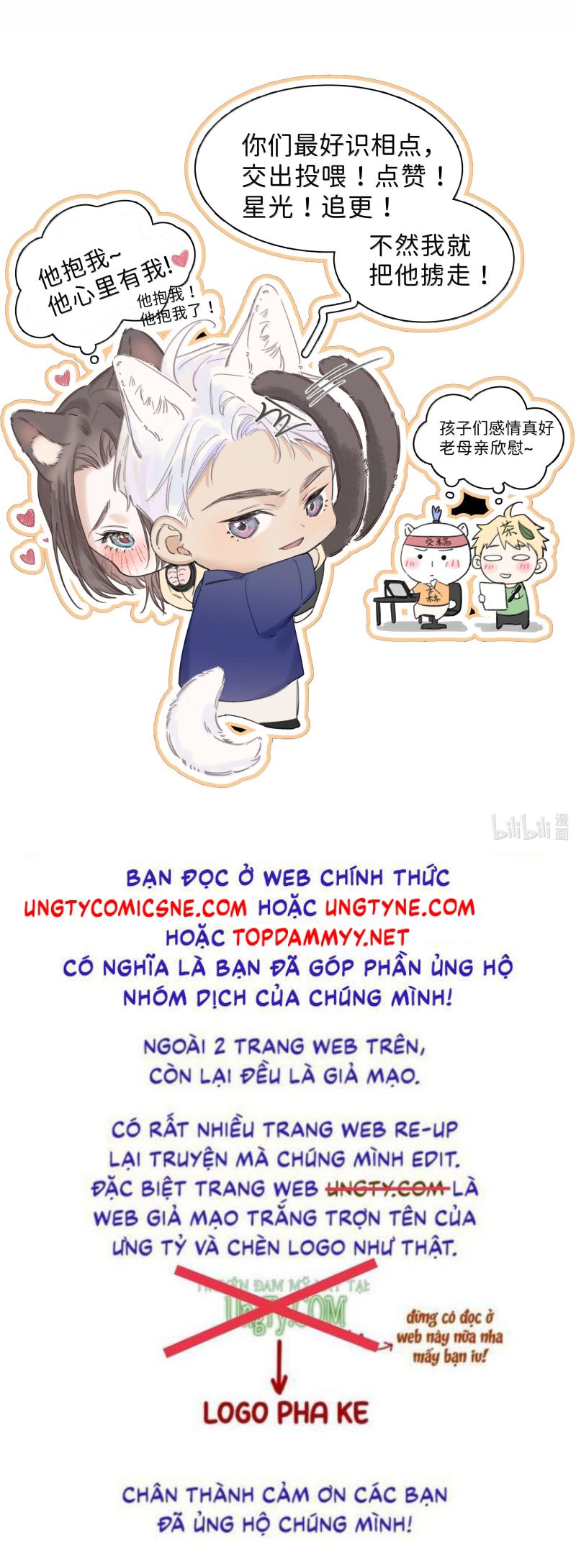 Quan Hệ Khao Khát Chap 35 - Next 