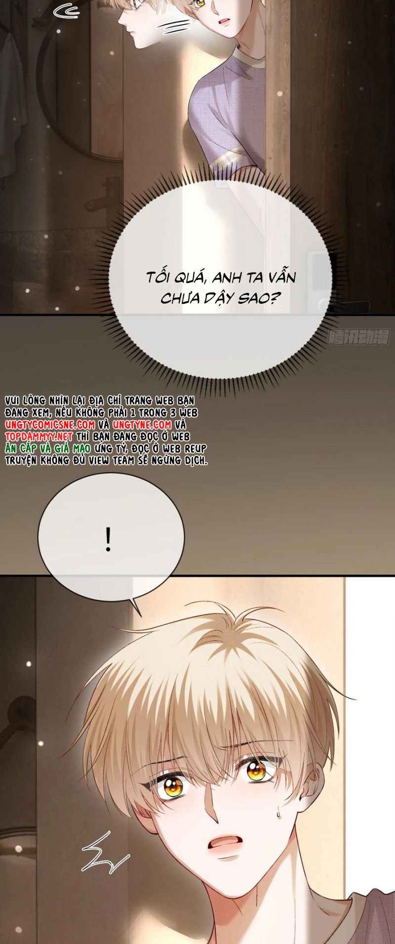 Xuyên Nhanh: Quan Hệ Gây Nghiện Chap 152 - Next Chap 13013