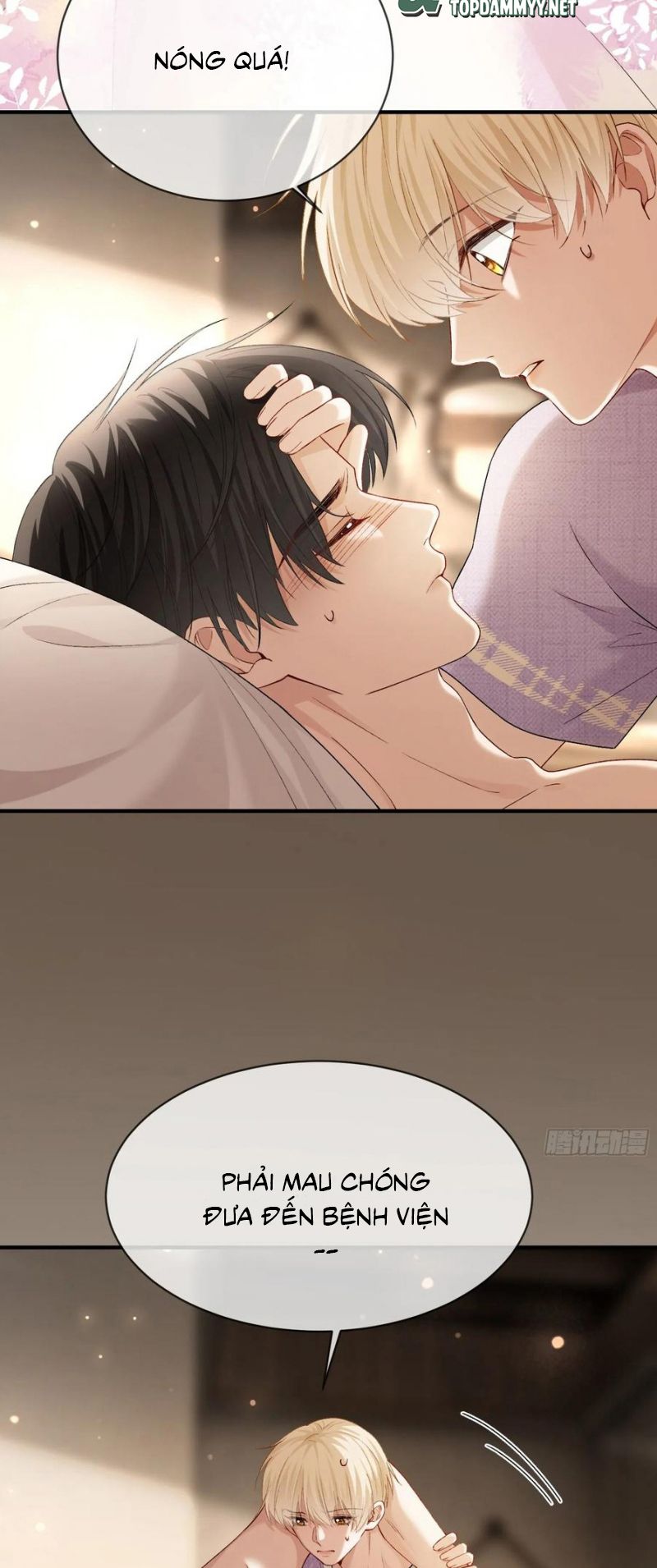 Xuyên Nhanh: Quan Hệ Gây Nghiện Chap 152 - Next Chap 13013