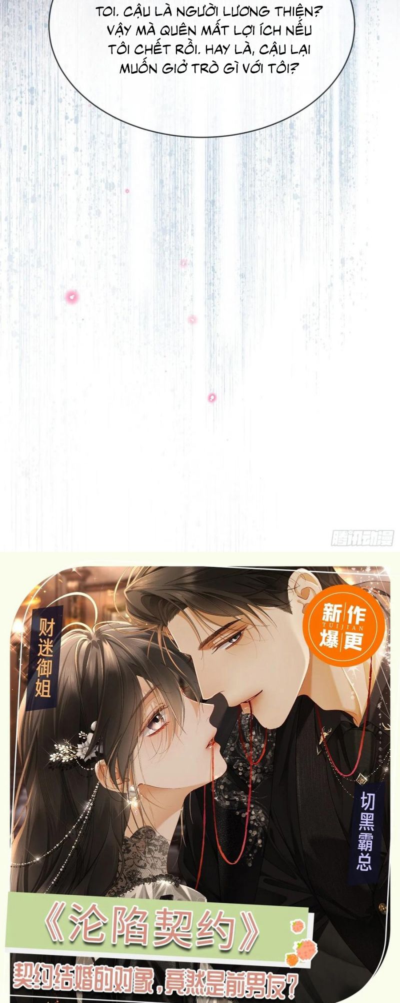 Xuyên Nhanh: Quan Hệ Gây Nghiện Chap 152 - Next Chap 13013