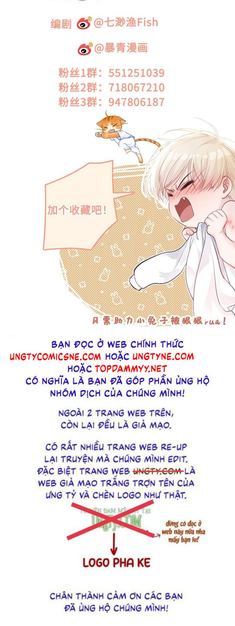 Xuyên Nhanh: Quan Hệ Gây Nghiện Chap 152 - Next Chap 13013